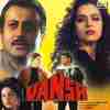 Vansh 1992