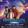 Ebn-E-Batuta 2014