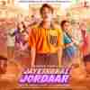 Jayeshbhai Jordaar 2022