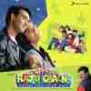 Raju Chacha 2000