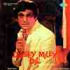 Dilsey Miley Dil 1978