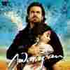 Awarapan 2007