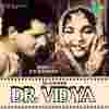 Dr. Vidya 1962