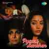 Pyaasi Aankhen 1983