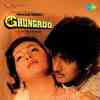Ghungroo 1983