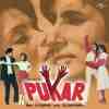 Pukar 1983
