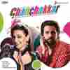 Ghanchakkar Babu Official Audio