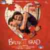 Break Ke Baad 2010