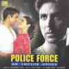 Police Force - An Inside Story 2004