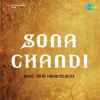 Sona Chandi 1946