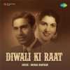 Diwali Ki Raat 1956
