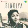 Bindiya 1960