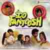 Do Fantoosh 1994
