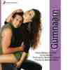 Gumnaam 2008