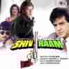 Aah Yeh Haseen Raat Official Audio