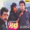 Khoj 1989