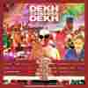 Dekh Tamasha Dekh 2014