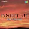 Kyon Ji 1952