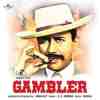 Gambler 1971