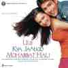 Uuf Kya Jaadoo Mohabbat Hai 2004