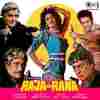 Raja Aur Rana 1984
