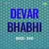 Devar Bhabhi 1958