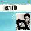 Dharti 1970