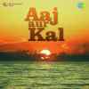 Aao Sathi Aao Official Audio
