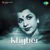 Khyber 1954