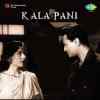 Kala Pani 1958