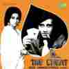 The Cheat 1974