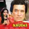 Khudai 1994