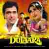 Dulaara 1994