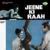 Jeene Ki Raah 1969