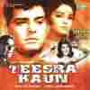 Teesra Kaun 1965