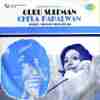 Guru Suleman Chela Pahalwan 1981