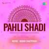 Pahli Shadi 1953