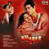 Rabne Bhool Se Official Audio