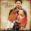 Jab Tak Hai Jaan 2012