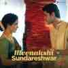 Meenakshi Sundareshwar 2021