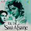 Ek Dil Aur Sau Afsane Title Track Official Audio