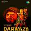 Darwaza 1954