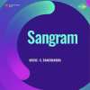 Sangram 1950