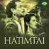 Hatimtai 1956