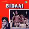 Bidaai 1974