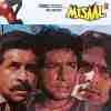 Misaal 1985