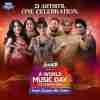 Hum Saare Ek Hain