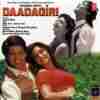 Daadagiri 1997