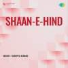 Shaan E Hind 1960
