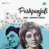 Pushpanjali 1970